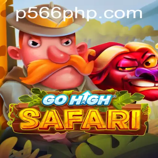 Discover the Thrills of GoHighSafari: A New Gaming Adventure